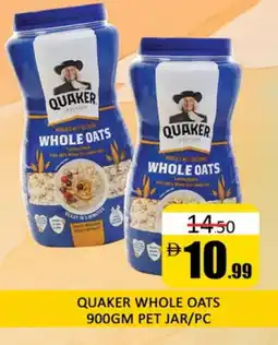 Al Madina QUAKER Oats offer