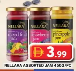 Grand Hyper Market NELLARA Jam offer