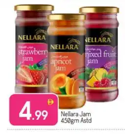 Bigmart NELLARA Jam offer