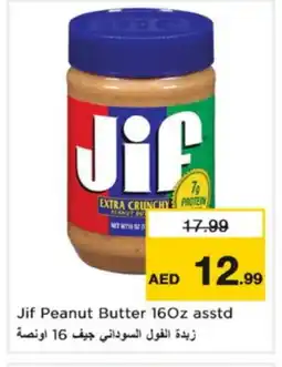 Nesto JIF Peanut Butter offer