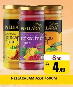 Al Madina NELLARA Jam offer