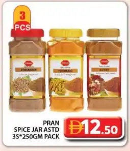 Grand Hyper Market PRAN Dried Herbs offer