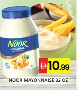 Mango Hypermarket LLC NOOR Mayonnaise offer