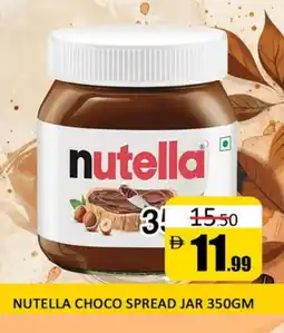 Al Madina NUTELLA Chocolate Spread offer
