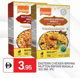 Talal Market EASTERN Spices / Masala offer