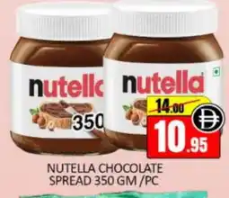 Mango Hypermarket LLC NUTELLA Chocolate Spread offer