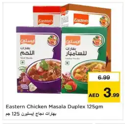 Nesto EASTERN Spices / Masala offer