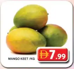 Grand Hyper Market Mango Mangoes offer