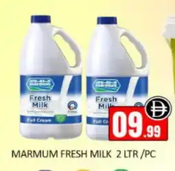 Mango Hypermarket LLC MARMUM Fresh Milk offer