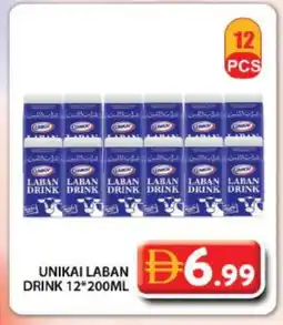 Grand Hyper Market UNIKAI Laban offer