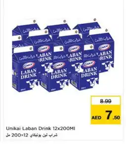 Nesto UNIKAI Laban offer