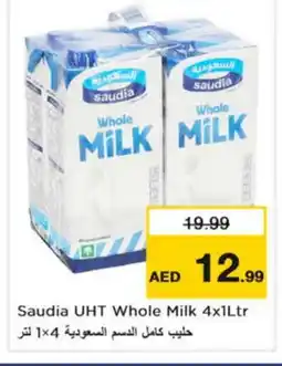 Nesto SAUDIA Long Life / UHT Milk offer