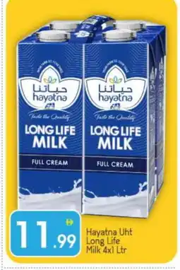 Bigmart HAYATNA Long Life / UHT Milk offer