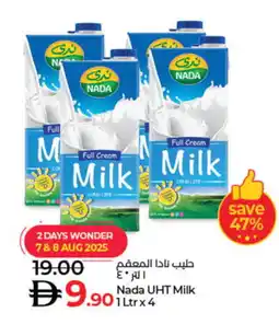 Lulu Hypermarket NADA Long Life / UHT Milk offer