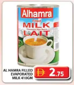 Grand Hyper Market AL HAMRA Evaporated Milk offer