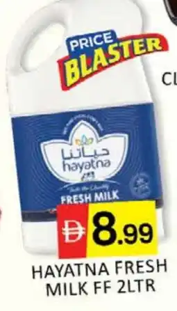 Mango Hypermarket LLC HAYATNA Fresh Milk offer