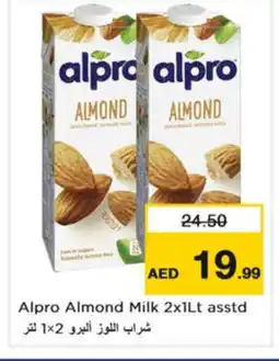 Nesto ALPRO Flavoured Milk offer