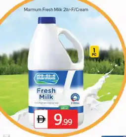 Talal Market MARMUM Fresh Milk offer