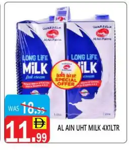 United Hypermarket AL AIN Long Life / UHT Milk offer