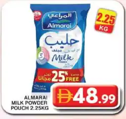 Grand Hyper Market ALMARAI Milk Powder offer