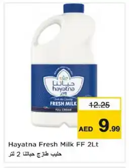 Nesto HAYATNA Fresh Milk offer