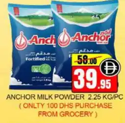 Mango Hypermarket LLC ANCHOR Milk Powder offer