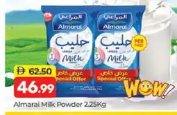 Al Madina ALMARAI Milk Powder offer