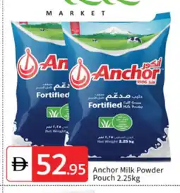 Talal Market ANCHOR Milk Powder offer