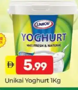 Al Madina UNIKAI Yoghurt offer