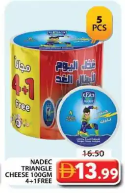 Grand Hyper Market NADEC Triangle Cheese offer