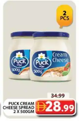 Grand Hyper Market PUCK Cream Cheese offer