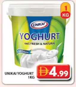 Grand Hyper Market UNIKAI Yoghurt offer