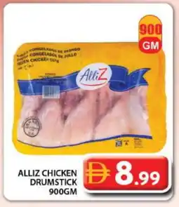 Grand Hyper Market ALLIZ Chicken Drumsticks offer
