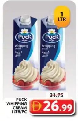 Grand Hyper Market PUCK Whipping / Cooking Cream offer