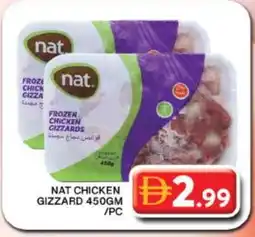 Grand Hyper Market NAT Chicken Gizzard offer