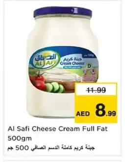 Nesto AL SAFI Cream Cheese offer