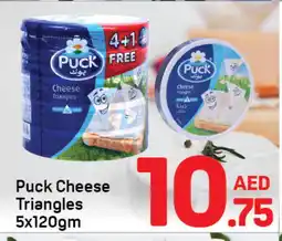 Day To Day PUCK Triangle Cheese offer