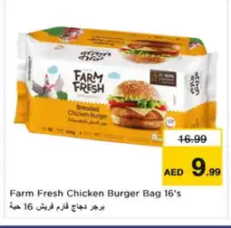 Nesto FARM FRESH Chicken Burger offer