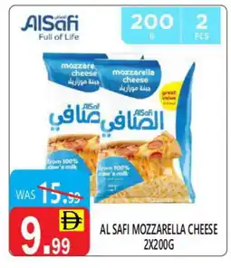 United Hypermarket AL SAFI Mozzarella offer