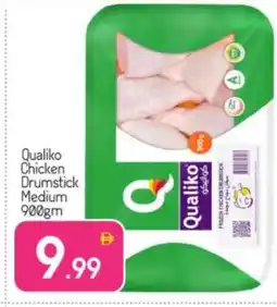 Bigmart QUALIKO Chicken Drumsticks offer