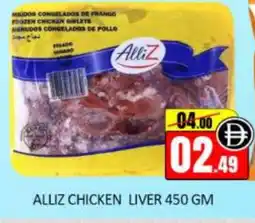 Mango Hypermarket LLC ALLIZ Chicken Liver offer