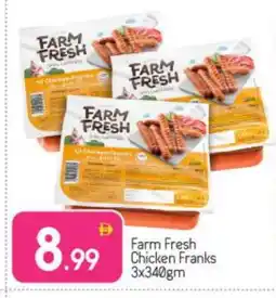 Bigmart FARM FRESH Chicken Franks offer