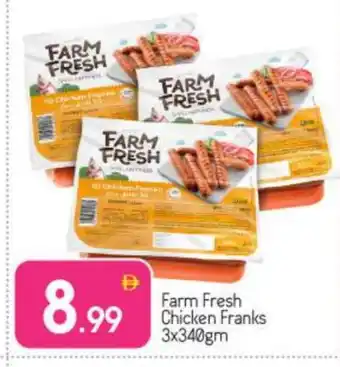 Bigmart FARM FRESH Chicken Franks offer