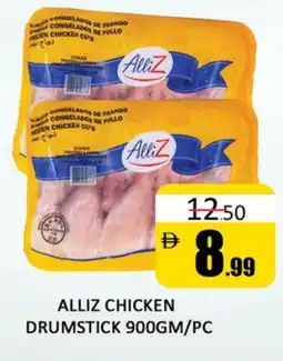 Al Madina ALLIZ Chicken Drumsticks offer