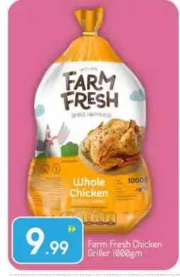 Bigmart FARM FRESH Fresh Chicken offer