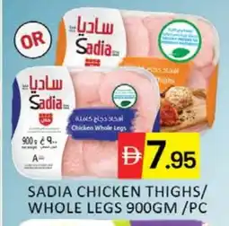 Mango Hypermarket LLC SADIA Chicken Thighs offer