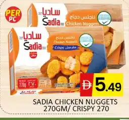 Al Madina SADIA Chicken Nuggets offer
