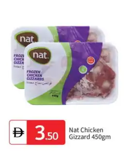Talal Market NAT Chicken Gizzard offer