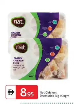 Talal Market NAT Chicken Drumsticks offer