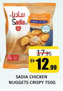 Al Madina SADIA Chicken Nuggets offer